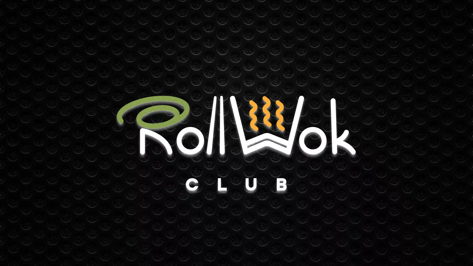 Брендирование торговых точек суши-бара «Roll Wok Club» в Муроме